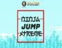ninja jump xtreme